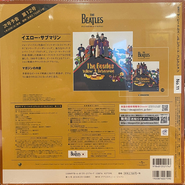The Beatles : Beatles For Sale (LP, Album, RE, 180)