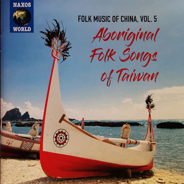 Various : Aboriginal Folk Songs Of Taiwan (CD)