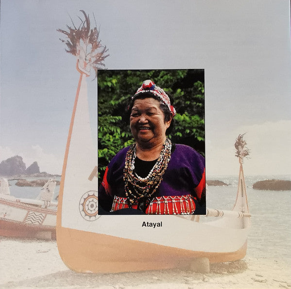 Various : Aboriginal Folk Songs Of Taiwan (CD)