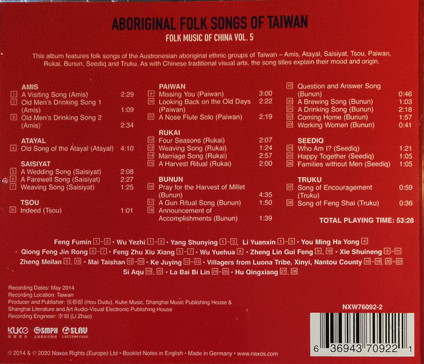Various : Aboriginal Folk Songs Of Taiwan (CD)