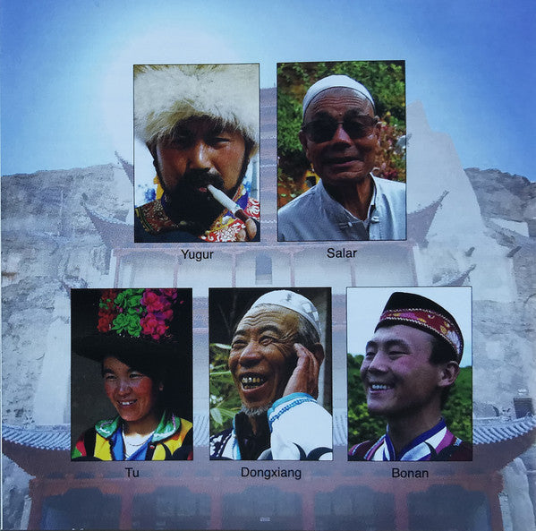 Yugur, Salar (5), Tu*, Dongxiang, Bonan : Folk Songs Of Qinghai And Gansu (CD)