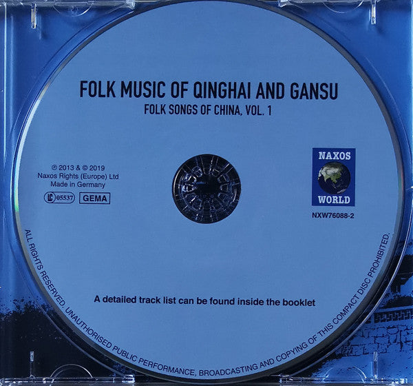Yugur, Salar (5), Tu*, Dongxiang, Bonan : Folk Songs Of Qinghai And Gansu (CD)