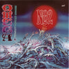 Omega (5) : Az Omega Összes Koncertfelvétele 1. - CD2  (CD, Album)