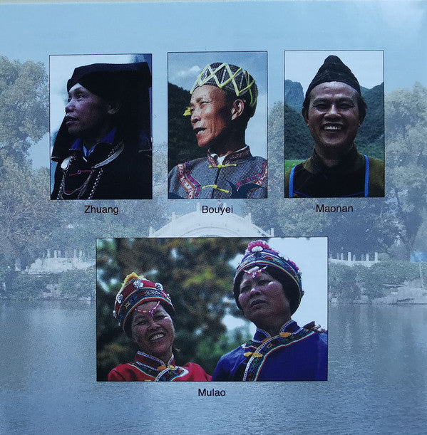 Zhuang, Bouyei, Mulao, Maonan : Folk Songs Of Guangxi (CD)