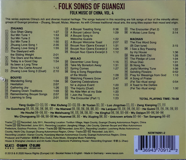 Zhuang, Bouyei, Mulao, Maonan : Folk Songs Of Guangxi (CD)