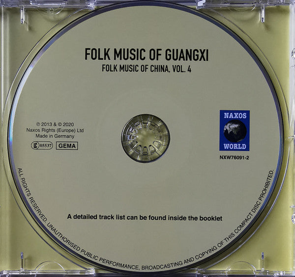 Zhuang, Bouyei, Mulao, Maonan : Folk Songs Of Guangxi (CD)