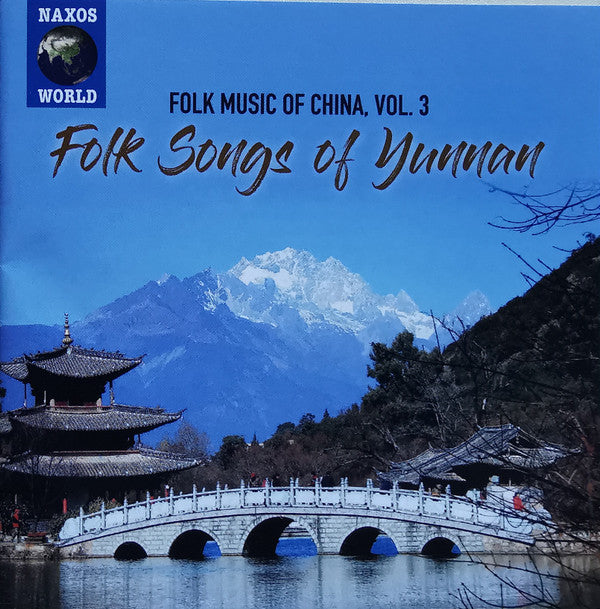 Wa (4), Blang, De'ang* : Folk Songs Of Yunnan (CD)