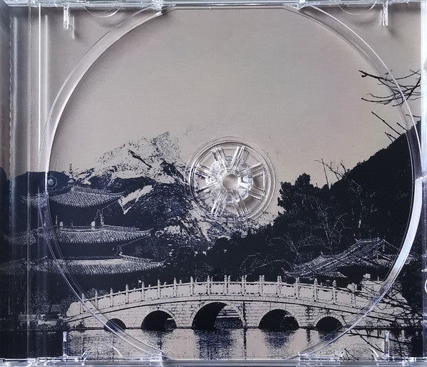 Wa (4), Blang, De'ang* : Folk Songs Of Yunnan (CD)