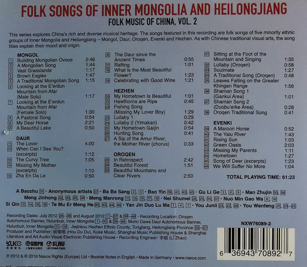Mongol*, Daur, Hezhen*, Oroqen, Evenki* : Folk Songs Of Inner Mongolia And Heilongjiang (CD)
