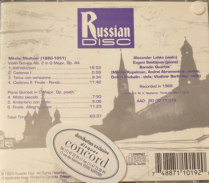 Medtner*, Alexander Labko, Evgeny Svetlanov* - Borodin Quartet* : Violin Sonata N° 2 • Piano Quintet  (CD, Comp)