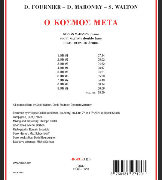 D. Maroney* - D. Fournier* - S. Walton* : O Ko𝝇mo𝝇 Meta (CD, Album)