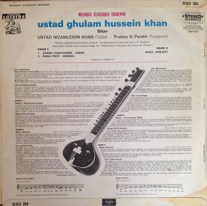Ustad Ghulam Hussein Khan : Musique Classique Indienne (LP, Album)