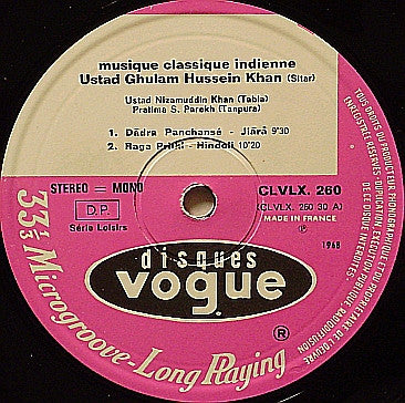 Ustad Ghulam Hussein Khan : Musique Classique Indienne (LP, Album)