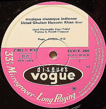 Ustad Ghulam Hussein Khan : Musique Classique Indienne (LP, Album)