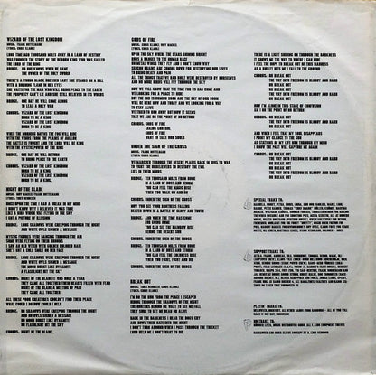 Mania (15) : Wizard Of The Lost Kingdom (12", EP)