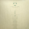 Geinoh Yamashirogumi = 芸能山城組* : Symphonic Suite Akira = 交響組曲アキラ (LP, Album, Promo)