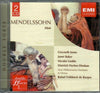 Felix Mendelssohn-Bartholdy - Gwyneth Jones, Janet Baker, Nicolai Gedda, Dietrich Fischer-Dieskau, New Philharmonia Orchestra & New Philharmonia Chorus, Rafael Frühbeck De Burgos : Elijah (2xCD, Album, RE, RM)
