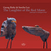 Georg Ruby & Sascha Ley : The Laughter Of The Red Moon - Dedicated To Hildegard Knef (CD, Album, Promo)