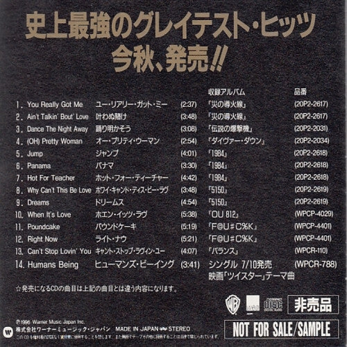 Van Halen : Greatest Hits (CD, Comp, Promo)