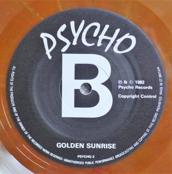 Fire, Water, Air / Ya Ho Wha 13 with Sky Saxon : Golden Sunrise (LP, Album, RE, Col)