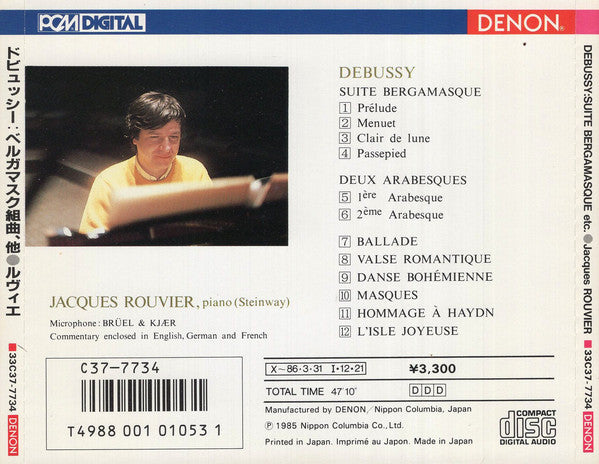 Claude Debussy, Jacques Rouvier : Suite Bergamasque (CD, Album)