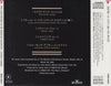 Cowboy Junkies = Cowboy Junkies : Two Lone Figures On The American Landscape - Live = ライブ (CD, EP, Ltd)