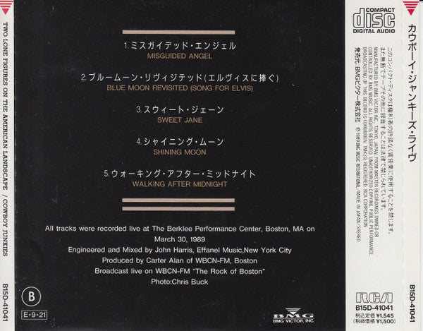 Cowboy Junkies = Cowboy Junkies : Two Lone Figures On The American Landscape - Live = ライブ (CD, EP, Ltd)