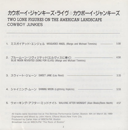 Cowboy Junkies = Cowboy Junkies : Two Lone Figures On The American Landscape - Live = ライブ (CD, EP, Ltd)