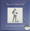 Mariya Takeuchi = Mariya Takeuchi : RCA Years Vinyl Box Collection (5xLP, Album, RE, RM + LP, Album, Comp + Box, Comp,)