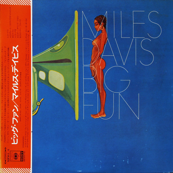 Miles Davis : Big Fun (2xLP, Album, Gat)