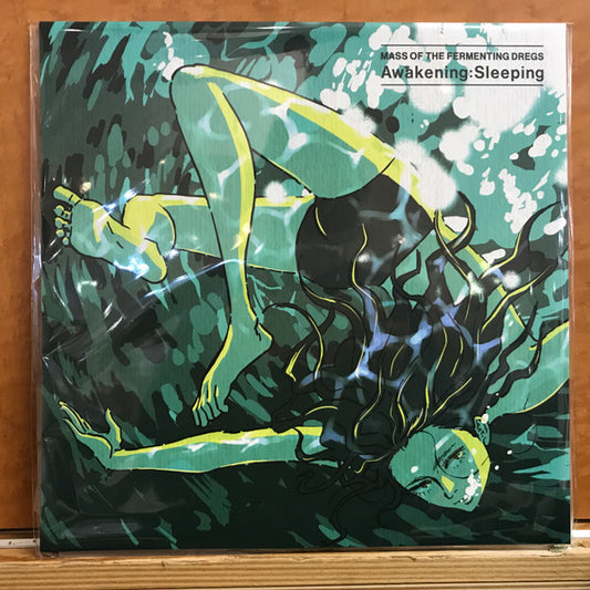 Mass Of The Fermenting Dregs : Awakening:Sleeping (LP, Album, Ltd, RE)