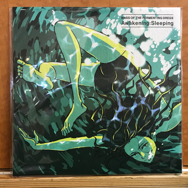 Mass Of The Fermenting Dregs : Awakening:Sleeping (LP, Album, Ltd, RE)