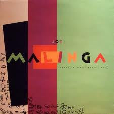 Joe Malinga & Southern Africa Force : Vuka (LP, Album)