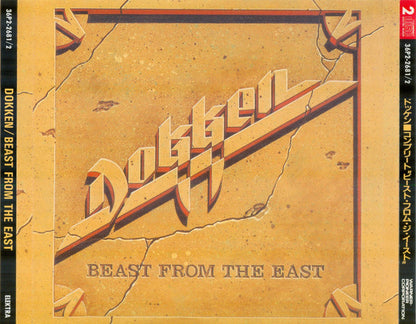 Dokken : Beast From The East (2xCD, Album)