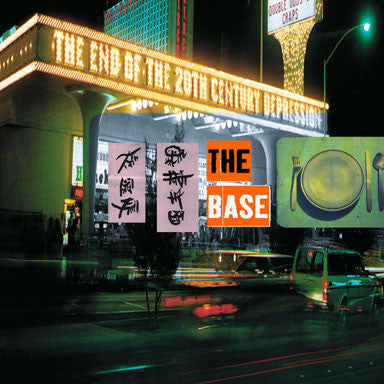 The Base (3) : The End Of The 20th Century Depression (CD)