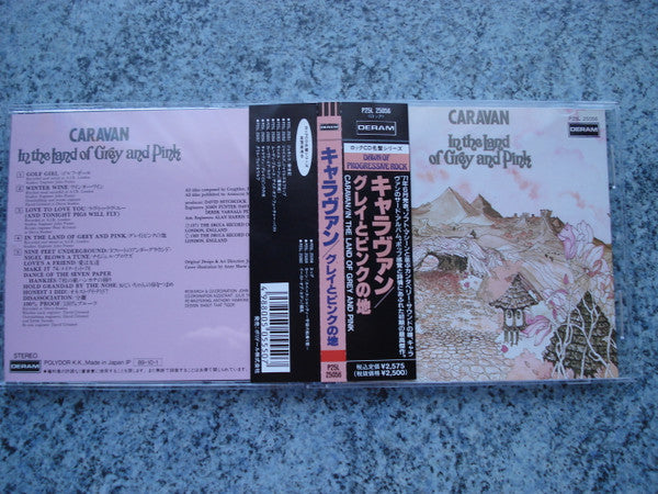 Caravan : In The Land Of Grey And Pink (CD, Album, RE, RM)