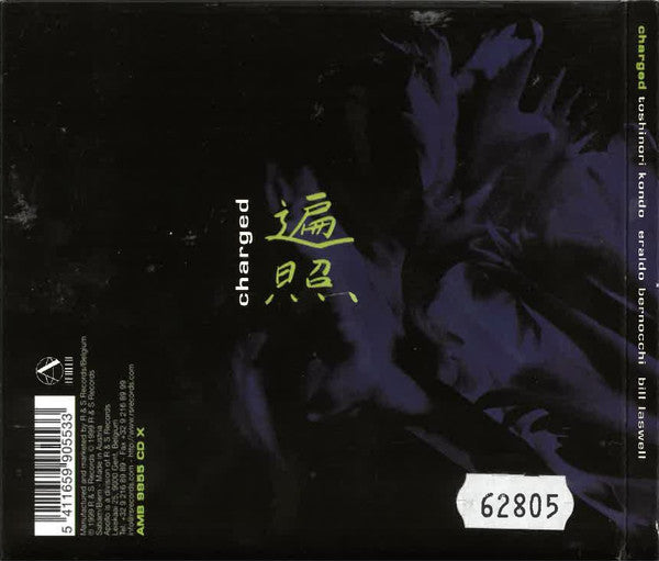 Toshinori Kondo, Eraldo Bernocchi, Bill Laswell : Charged (CD, Album, Dig)
