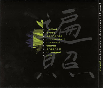 Toshinori Kondo, Eraldo Bernocchi, Bill Laswell : Charged (CD, Album, Dig)
