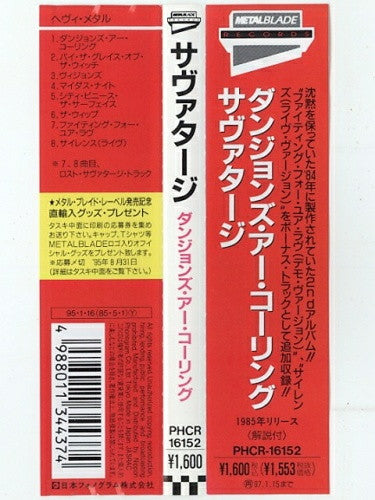 Savatage : The Dungeons Are Calling (CD, MiniAlbum, RE)