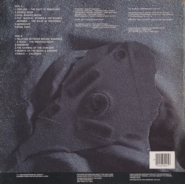 Yas-Kaz : Jomon-Sho (LP, Album)