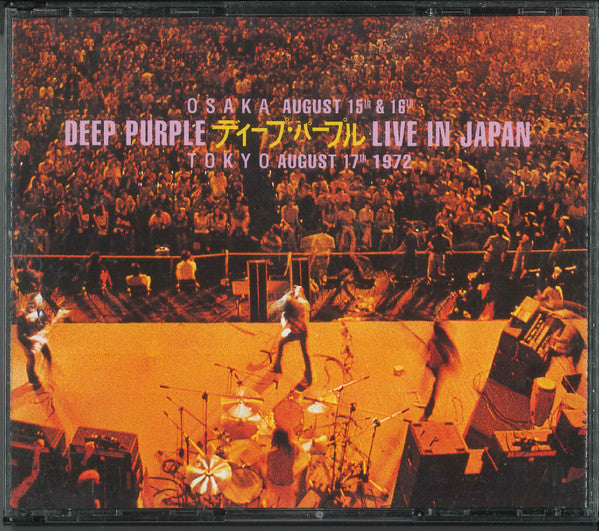Deep Purple : Live In Japan (3xCD, Album, RE)