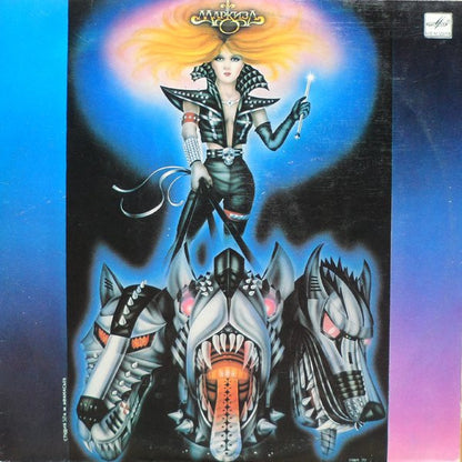 Маркиза : Маркиза (LP, Album)