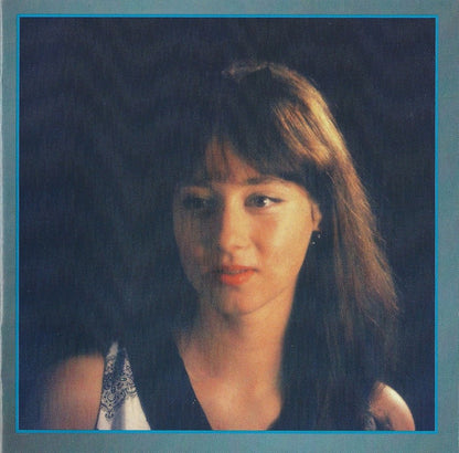 Marion Maerz : Er Ist Wieder Da  (CD, Comp)