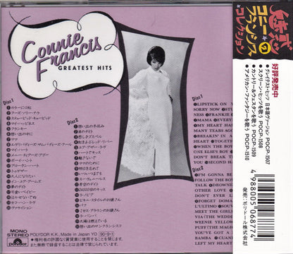 Connie Francis : Greatest Hits (2xCD, Comp)