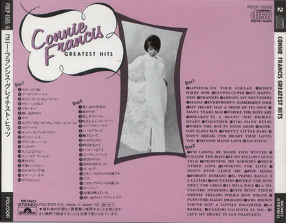 Connie Francis : Greatest Hits (2xCD, Comp)