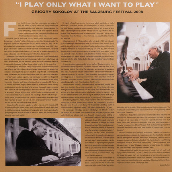 Sokolov* : The Salzburg Recital (2xLP, Album, 180)