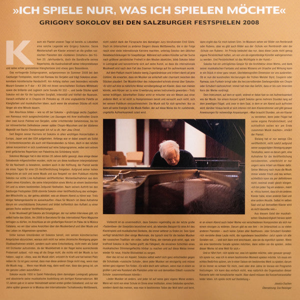Sokolov* : The Salzburg Recital (2xLP, Album, 180)