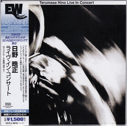 Terumasa Hino : Live In Concert (CD, Album, Ltd, RE, RM, Pap)