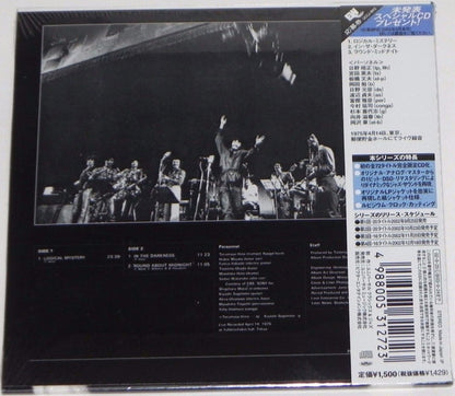 Terumasa Hino : Live In Concert (CD, Album, Ltd, RE, RM, Pap)