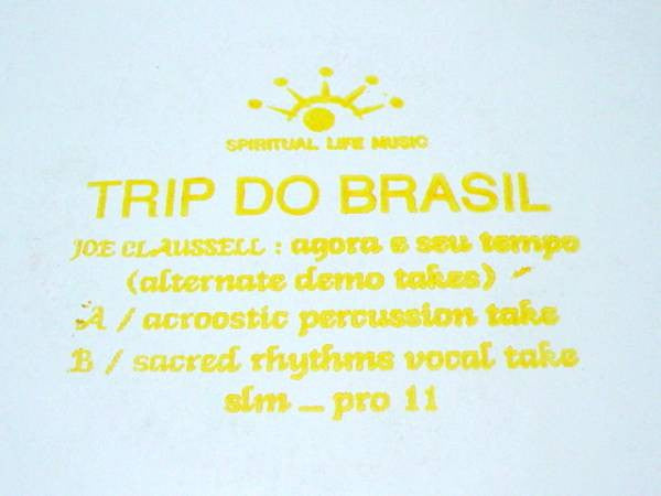 Joe Claussell : Agora E Seu Tempo (Alternate Demo Takes) (12", Promo)